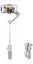 FeiYu Tech Vimble 4 White