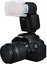 JJC Flash Bounce Canon 430EXIII