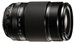 Fujifilm Fujinon XF 55-200mm F3.5-4.8 R LM OIS