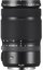 Fujifilm Fujinon GF 45-100mm f/4 R LM OIS WR