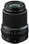 Fujifilm Fujinon GF30mm F3.5 R WR