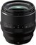 Fujifilm Fujinon XF 56mm f/1.2 R WR lens