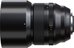 Fujifilm Fujinon XF 56mm f/1.2 R WR lens