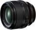 Fujifilm Fujinon XF 56mm f/1.2 R WR lens