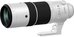 Fujifilm Fujinon XF 150-600mm F5.6-8 R LM OIS WR
