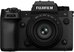Fujifilm Fujinon XF30mm F2.8 R LM WR Macro