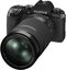 FUJIFILM Fujinon XF70-300mm F4-5.6 R LM OIS WR