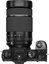 FUJIFILM Fujinon XF70-300mm F4-5.6 R LM OIS WR