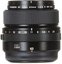 Fujifilm GF 63mm F2.8 R WR