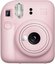 Momentinis fotoaparatas Fujifilm instax mini 12 BLOSSOM PINK+instax mini instant film (10pl)