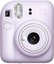 Momentinis fotoaparatas Fujifilm instax mini 12 LILAC PURPLE + instax mini glossy (10pl)
