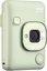 Fujifilm instax mini LiPlay matcha green