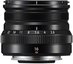 Fujifilm XF 16mm f/2.8 R WR, Juodas