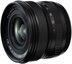 Fujifilm Fujinon XF 8mm F3.5 R WR