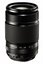 Fujifilm Fujinon XF 55-200mm F3.5-4.8 R LM OIS