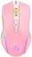 Gaming mouse ONIKUMA CW905 pink