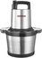 Gastroback 40966 Design Multii Chopper Professional
