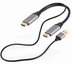 GEMBIRD Active 4K HDMI male to DisplayPo
