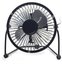 Gembird Fan USB 4 '' Black