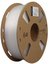 Gembird Filament printer 3D PETG/1.75mm/1kg/natural