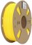 Gembird Filament printer 3D PLA/1.75 mm/1kg/yellow