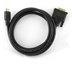 Gembird HDMI to DVI cable (Single Link) 0.5 m
