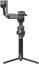 DJI RS 4 Pro Combo (2026)