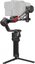 DJI RS 4 PRO / CP.RN.00000345.01
