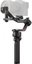 DJI RS 4 PRO / CP.RN.00000345.01