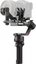 DJI RS 4 PRO / CP.RN.00000345.01