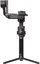 DJI RS 4 PRO / CP.RN.00000345.01