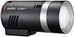 Godox Witstro AD300 Pro II