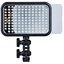 Godox LED126 LED šviestuvas