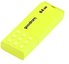 GOODRAM UME2 USB 2.0 64GB Yellow