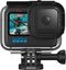 GoPro Protective Housing Hero9/10/11/12/13 Black
