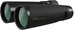 GPO Passion 15x50HD Verrekijker