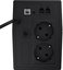 Green Cell UPS 600VA 360W Power Proof