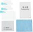 JJC GSP D750 Optical Glass Protector