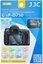 JJC GSP D750 Optical Glass Protector