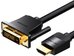 HDMI to DVI Cable 1.5m Vention ABFBG (Black)