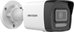 Hikvision IP Camera | DS-2CD1043G2-LIU | Bullet | 4 MP | 2.8mm/4mm | IP67 | H.265+ | MicroSD/microSDHC/microSDXC card, up to 512 GB