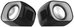 HP DHS-2111 Wired speaker (black)
