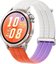 Huawei Watch GT Runner 2, dawn orange