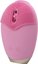 Humanas Aura Foam Sonic Face Brush - pink