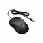HP 100 Wired Mouse