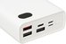 PB20 20000 mAh White