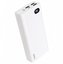 PB20 20000 mAh White