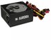 iBOX iBOX Aurora 500W 14 Fan gaming Box