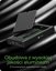 ICY BOX IB-2817MCL-C31 Housing Cloning M2 NVMe SSD