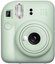 Fujifilm Instax mini 12 camera Mint Green + Instax Mini Glossy (10pl) + dėklas
